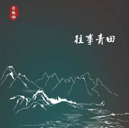 快手热门音乐排行榜(网络歌曲2023年流行歌曲排行榜)插图19