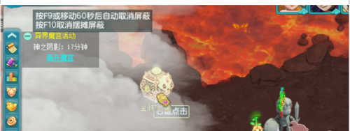 神武赌鬼(神将赌天罚弩神)插图11