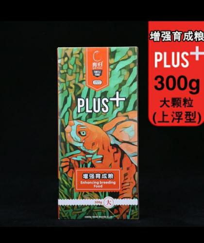 龟粮排行榜(十大龟粮最好的牌子)插图