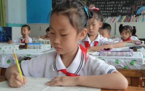 了望的读音(望是多音字吗)