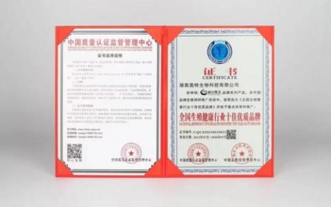 私护产品十大排行榜(哪个牌子的凝胶有紧致作用)