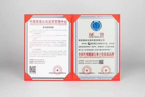 私护产品十大排行榜(哪个牌子的凝胶有紧致作用)插图
