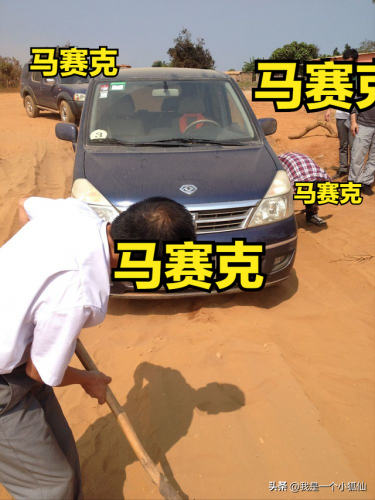 安哥拉气候(2023安哥拉还能去吗)插图16