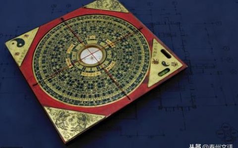 中国算卦高人排名前十(哪里有算卦特别准的)