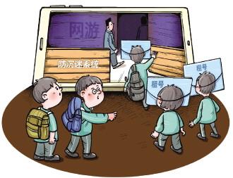 未成年一键秒解人脸识别(人脸识别图片眨眼生成器)插图