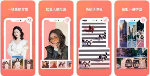 照片处理软件排行榜(摄影师后期修图软件)插图1