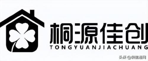 北京装饰设计公司(北京商业办公设计公司)插图1