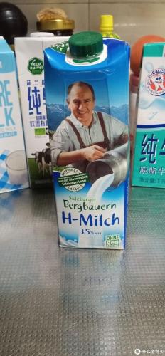 国外牛奶品牌排行榜(进口常温奶哪个牌子好)插图30