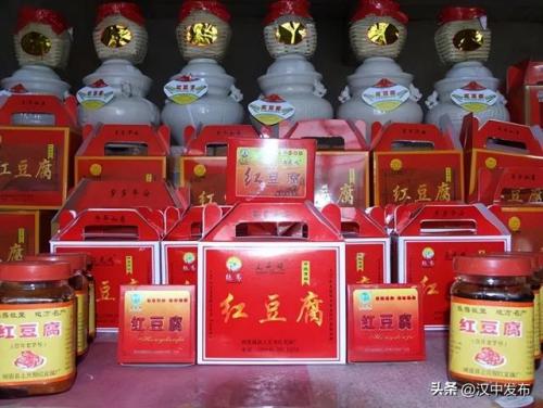 汉中美食排行榜(汉中特产排行榜前十名)插图12