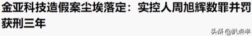 80后女演员排行榜(80后中国女演员名单)插图5