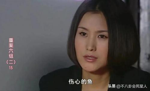 警察女演员排名前十(演过警察的女演员)插图3