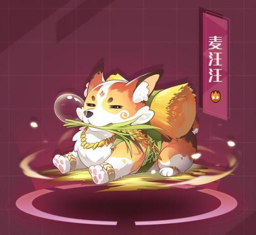 赛尔号水暗影系精灵(次元暗影系精灵)插图1