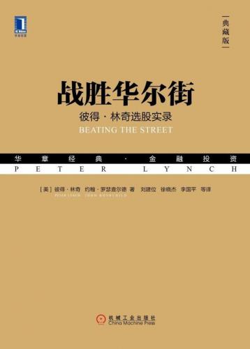 创业书籍排行榜(创业项目排行榜前十名)插图4