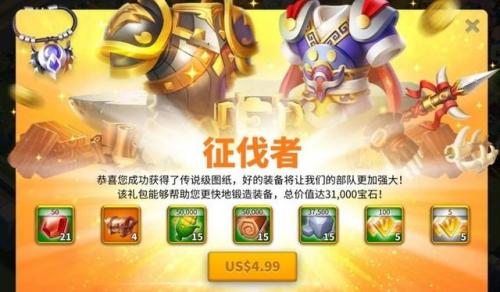 考古怎么冲(考古的流程及步骤)插图6