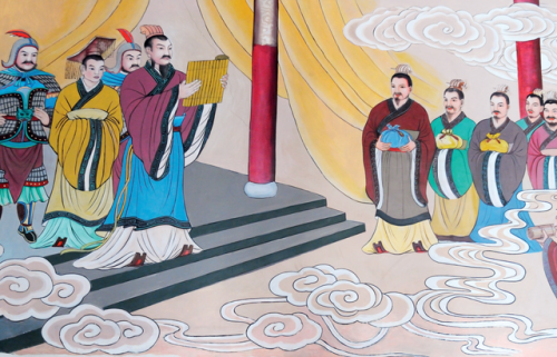 西周分封制(七年级上册商鞅变法表格)插图