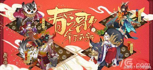 2019回合制手游排行榜(十大良心回合制手游)插图6