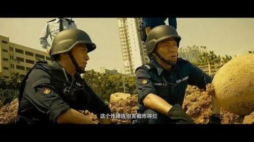 香港黑社会老大排行榜(香港黑道人物排名单)插图12