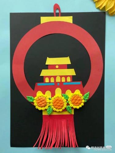 国庆手工(中国红手工制作大全)插图37