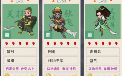 三战无解阵容怎么搭配最强(战双帕弥什最强阵容)