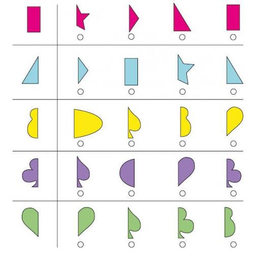 小学生科学小制作(小学科技小制作 简单实用)插图4