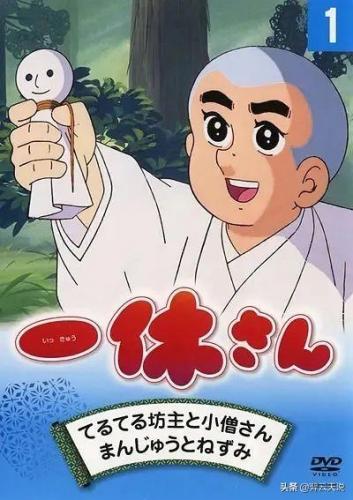 动漫影响排行榜(最动漫top榜目录)插图11