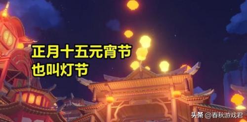 原神兑换码怎么用不了(神级保安兑换码)插图