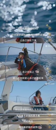访谈节目排行榜(著名的访谈类节目)插图2