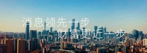 芯片市场总值排名前十(芯片行业市场规模)插图