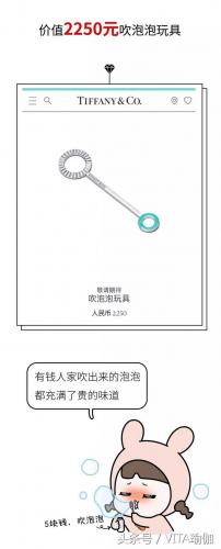 排名前十的瑜伽轮滑鞋(轮滑鞋高端品牌排行榜)插图13
