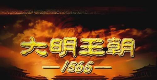 良心剧排行榜(豆瓣网剧排行榜前十名)插图10