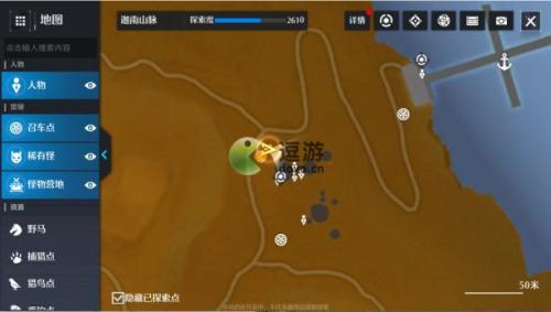 诺亚之心瞌睡的卫兵奇遇完成攻略(诺亚传说天启者攻略)插图1