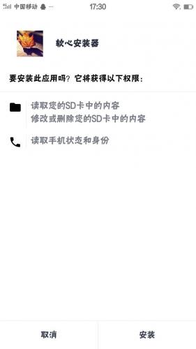 帝国时代罗马复兴怎么玩(罗马复兴各国优势兵种)插图