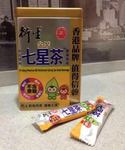香港跌打损伤药排行榜(香港必买的十大神药)插图21