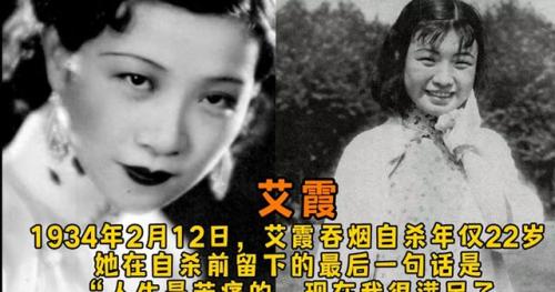 内地悲伤歌手排名前十(十大悲伤情歌排行)插图