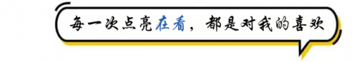 人心无举蛇吞象(一蛇吞象厥大何如出自哪本书)插图7