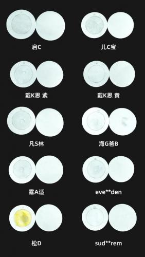 十大护臀膏品牌排行榜(宝宝护臀膏中的第一名)插图11