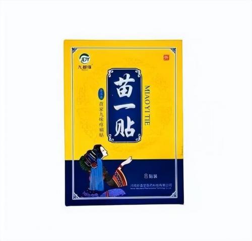 洛阳驱蚊公司排名前十(洛阳梦洁家纺地址)插图14