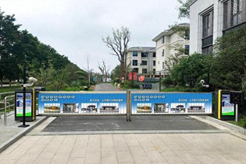 舟山道闸系统厂家排名前十(浙江道闸系统厂家排名)插图4