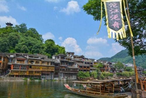 怀化溪流景点排名前十(怀化必去的景点)插图