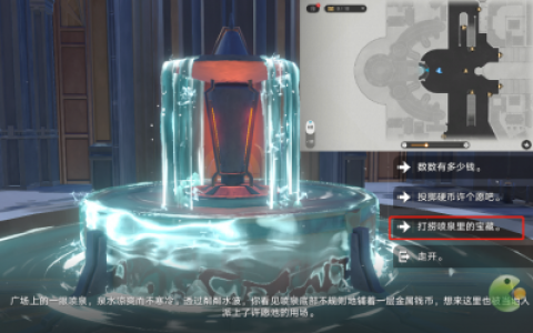 崩坏星穹铁道亮亮的滑滑的成就完成攻略(崩坏3虚空之穹ex2)