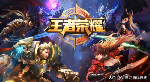 2021最火的网游(2021年是火车吗)插图5