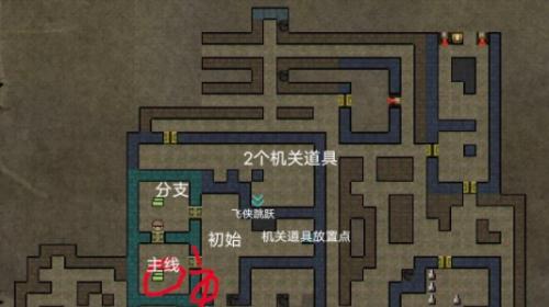 幽行玄城夜叉具体通关攻略分享(幽行玄城荒坟)插图