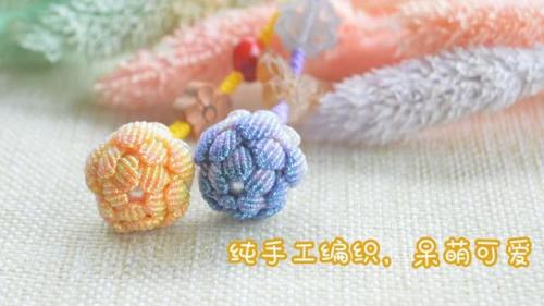 如何编手机链(手机手链的编织方法)插图16