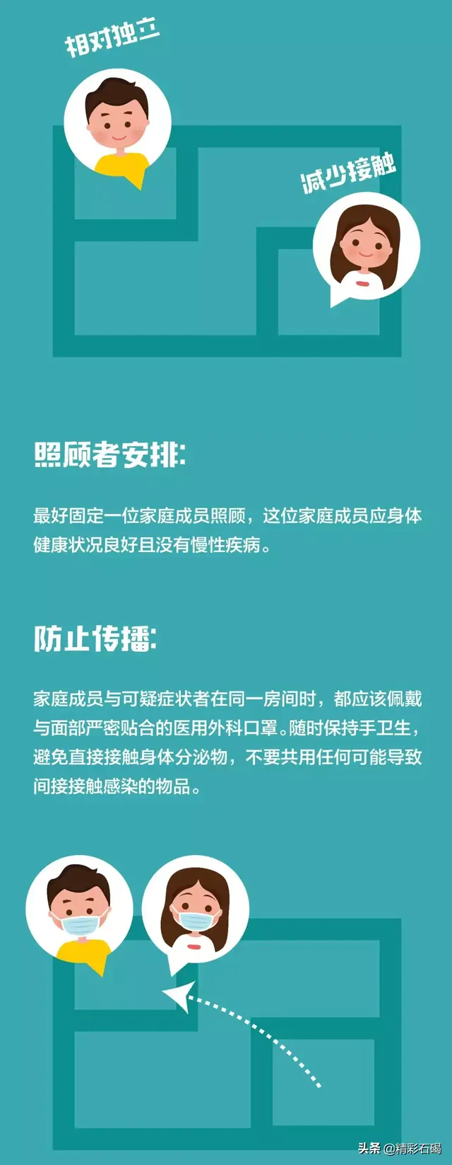 东莞孝感餐厅排名前十(东莞最好的自助餐排名)插图28