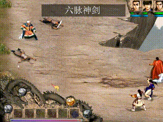 天龙八部单机版天佛降世(天佛降世冰火脉哪里学)插图5