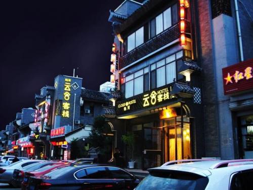 承德打折酒店排名前十(香格里拉酒店)插图5