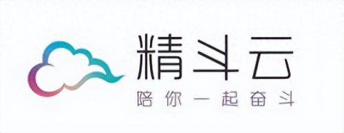扫码入库系统公司排名前十(扫码入库案例研究)插图4
