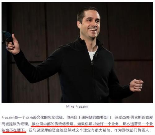 孤岛惊魂2钻石秘籍(孤岛惊魂2)插图6
