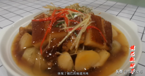 汉中美食排行榜(汉中特产排行榜前十名)插图36