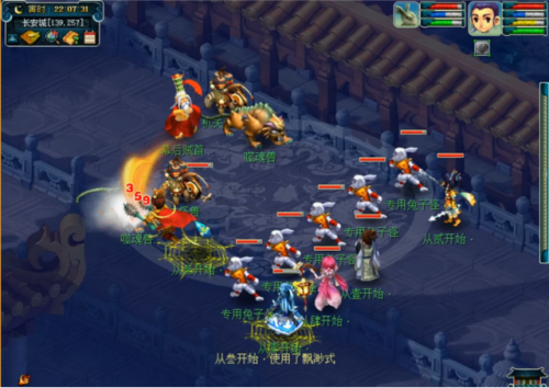 符石组合效果可以叠加吗(春色满园活动值得刷吗)插图6